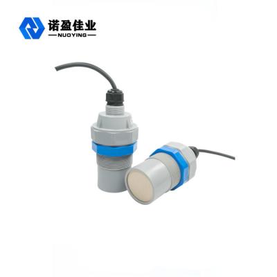 China 5m Ultrasonic Fuel Tank Level Sensor Remote Non Contact Industrial for sale