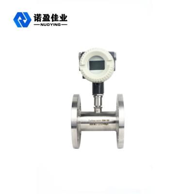 China High Accuracy Turbine Flow Meter Alcohol Liquid Turbine Flowmeter for sale