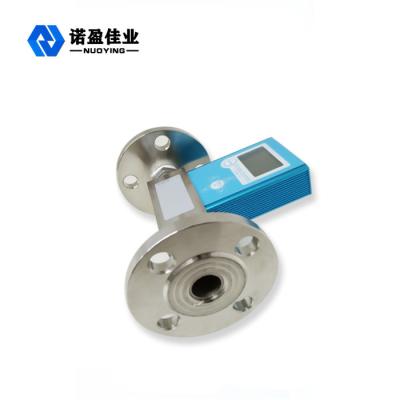 China Nitrogen Gas Biogas Mass Flow Meter 4 - 20mA for sale