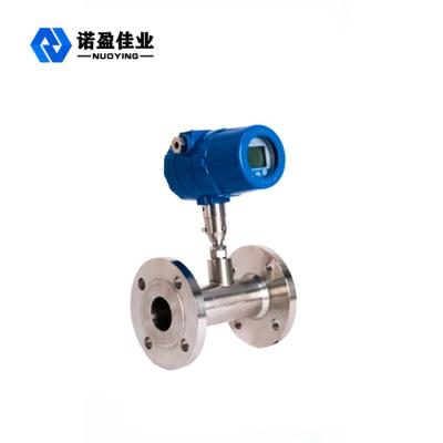 China Compress Air Thermal Mass Gas Flow Meter ISO9001 24VDC 1.5A for sale