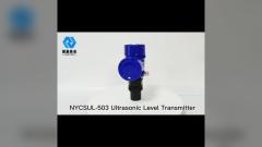 RS232 Ultrasonic Level Transmitter PP PVC 0-20m Εύρος μέτρησης