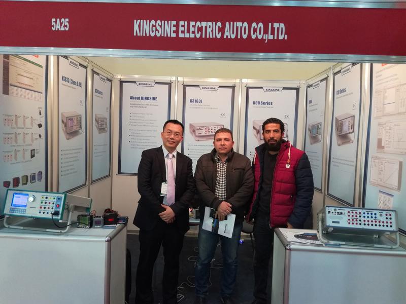 Fornecedor verificado da China - Kingsine Electric Automation Co., Ltd.