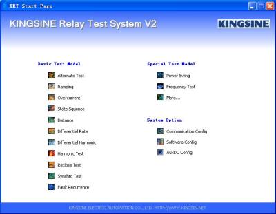 China Relay Control Software for sale