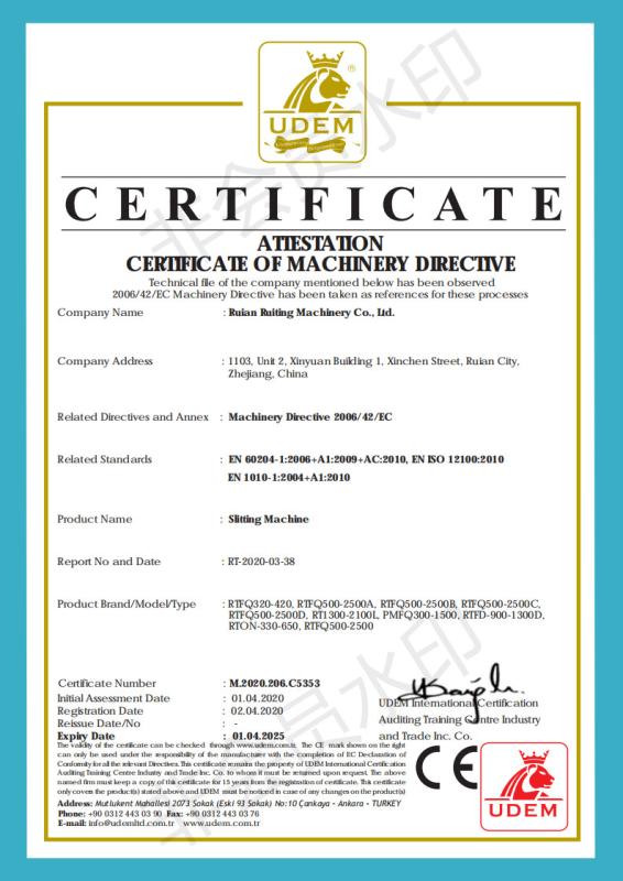 CE - Ruian Ruiting Machinery Co., Ltd.