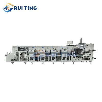China High Volume and Speed Inline Printing Machine for BOPP Printing à venda