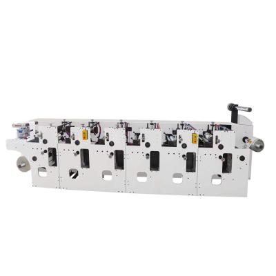 China 210mm Five Color Flexo Digital Printing Machine For Paper Roll for sale