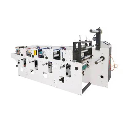 China 4 Color Flexographic Printing Machinery 210mm With Web Guide System for sale