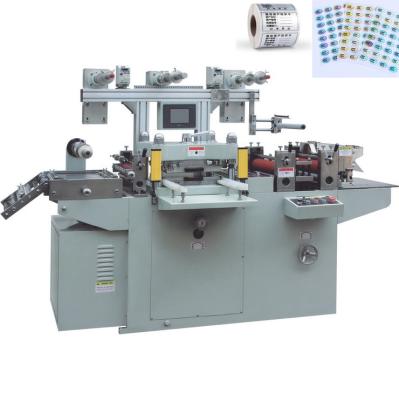 China High Speed Flat Bed Die Cutting Machine 160 time/min 380V / 220v for sale