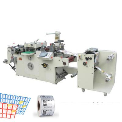 China 3.4kw Automatic Die Cutting Machine For Paper Plastic Film Eva Foam for sale