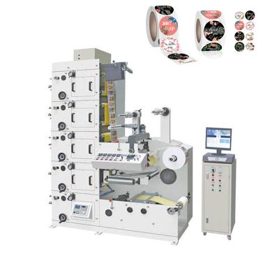 China Ruiting Flexo Label Printing Machine 5 Color 420 Model CE Certificate for sale