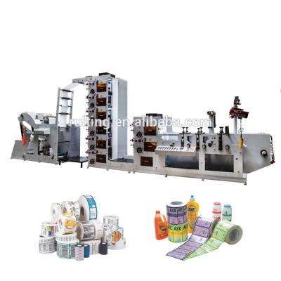 China 320mm Narrow Web Flexo Printing Machine for sale