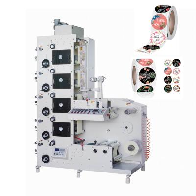 China Paper Cup Narrow Web Flexo Printing Machine 5 Color 320mm With Auto Brake Conrtoller for sale
