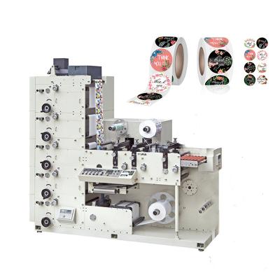 China UV dryer Wide Web Flexo Paper Printing Machine , 520mm Die Cut Printing Machine for sale