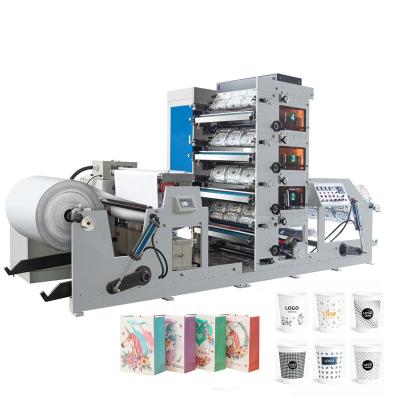 Китай Торгового автомата печатания Flexo автоматического питания, печатание бумажного стаканчика 650mm и пробивая машина продается