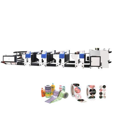 China 320mm Inline Printing Machine , 4 Color Nonwoven Fabric Printing Machine for sale