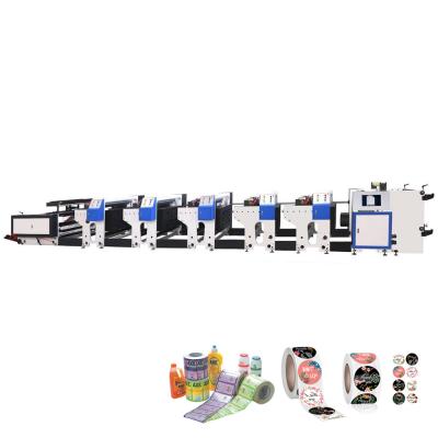China 4 Color 520mm Thermal Paper Printing Machine With Auto Loading System for sale