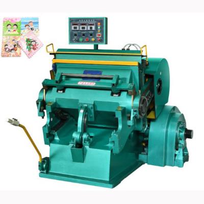 China 930mm Creasing And Die Cutting Machine for Jigsaw Puzzle And Cardboard for sale
