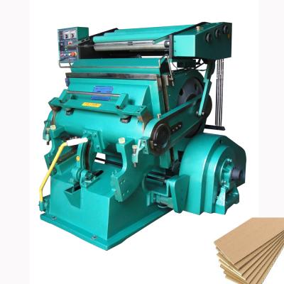 China Jigsaw Puzzle Die Cutter Machine for sale