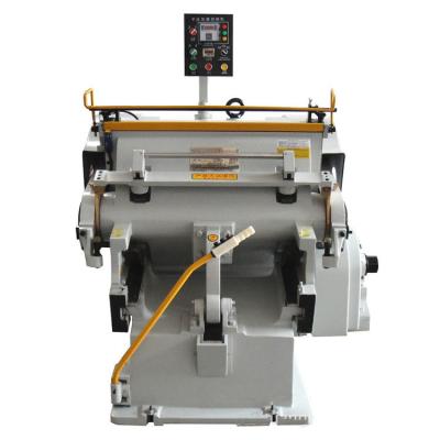 China máquina que corta con tintas de sellado caliente 15kw en venta