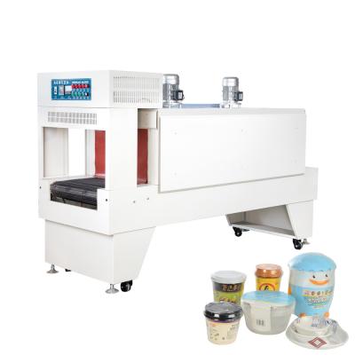 China 15 m/ minute Shrink Film Packing Machine , CE Commercial Shrink Wrap Machine for sale