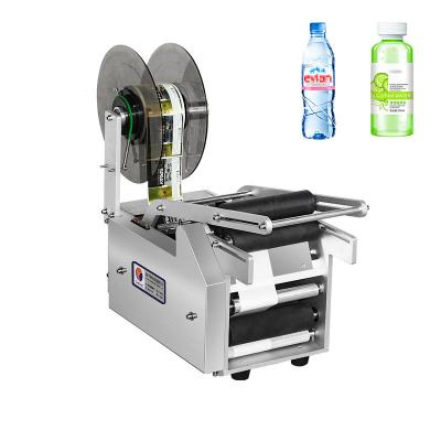 China Manual Bottle Flat Labeling Machine , 1mm accuracy Self Adhesive Label Applicator for sale