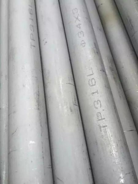 Quality TISCO 316 321 SS 304 Seamless Tube Hot Rolled Cold Rolled stainless steel pipes for sale