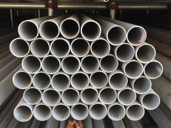 Quality 6mm AISI 316 Stainless Steel Welded Pipe Seamless Tube for sale
