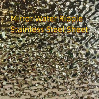 China Water Ripple Sheet Wave Bright Corrugated Plate Stainless Steel Metal Sheet SUS304 0.6*1220*2440mm for sale