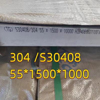China Hot Rolled Stainless Steel 304 Plate  S30408 55MM *1500MM Used For Pressure Vessel for sale