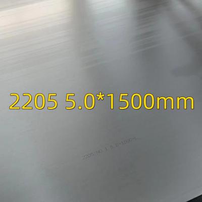 Chine 1.4462 Propriétés de l'acier inoxydable duplex Plaque en acier inoxydable duplex 2205 S31803 à vendre