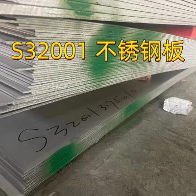 China Panela de aço inoxidável de duplex magra UNS S32001 / SS LD24 S32001 6*1500*6000mm à venda