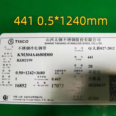 Κίνα AISI 441 φύλλο από ανοξείδωτο χάλυβα SUS441 1.4509 0,5-3mm 2D Επιφάνεια τύπου 441 UNS S44100 σε μορφή φύλλου προς πώληση