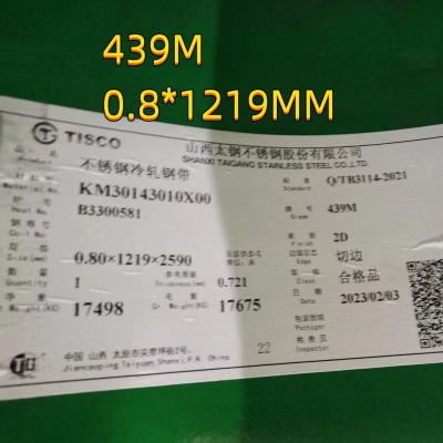 Κίνα DIN1.4510 SUS439 φύλλο από ανοξείδωτο χάλυβα 2D επιφάνεια 0,5-3mm Χρησιμοποιείται για συστήματα αυτοκινήτων προς πώληση