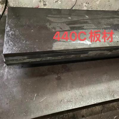 China Hot Rolled UNS S44000 440C DIN: 1.4125  Stainless Steel Plate 3-60mm SS 9Cr18Mo Plate for sale