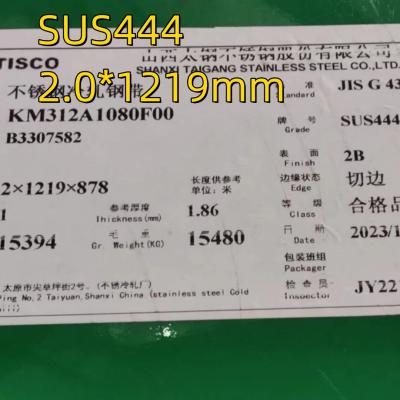 China JIS G4305 SUS444 Chapa metálica de aço inoxidável 2B Superfície 2.0*1220*2440mm Para tanque de água à venda