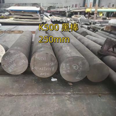 Chine ASTM B164 Monel K500 alliage barre ronde Surface noire OD 250 mm ASTM B164 Bande en alliage de nickel à vendre