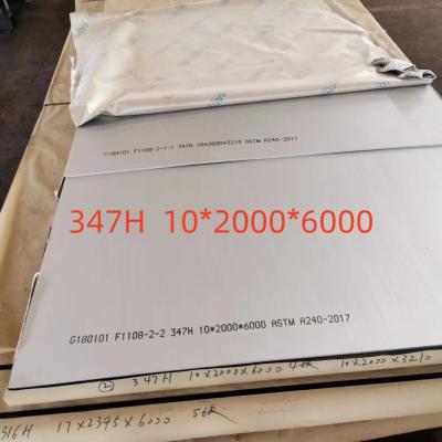 China Hot Rolled 347H Stainless Steel Plate ASTM A240 SS 347/347H Plate 10*2000*6000mm for sale