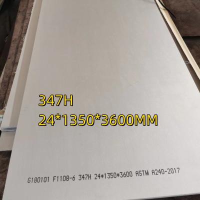 China ASTM A240 347H Stainless Steel Plate Hot Rolled  SS 347/347H Plate 25mm Cutting for sale