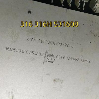 China Hot Rolled ASME SA240 316 316H S31608 S31609 Stainless Steel Plate NO.1 Surface With Laser Cutting 3-100mm for sale