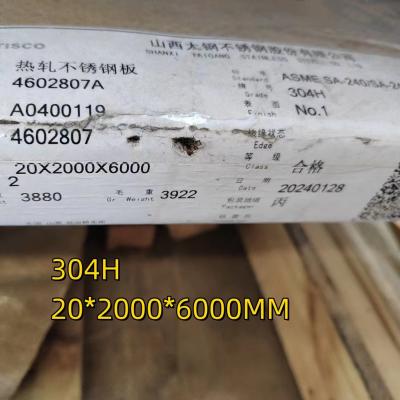 China ASME SA240 / SA240M  304H /NO.1 Stainless Steel Plate 20*2000*6000 SS304H Plate for sale
