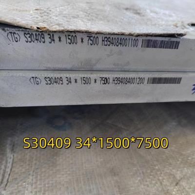China ASTM A240 304H Hot Rolled 35*1500*7500mm 1.4305 S30409 Stainless Steel Plate Laser Cutting for sale