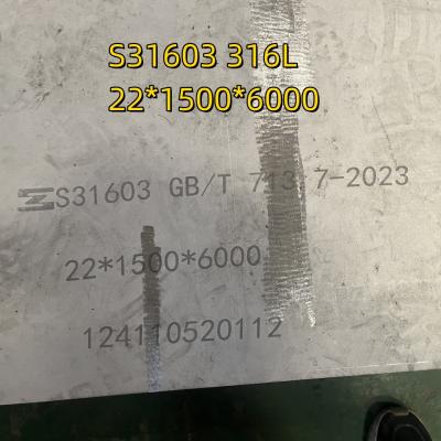 China S31603 TP316L SUS316L Stainless Steel Plate Clad Plate Solid Plate  20 25mm 1500*6000mm for sale