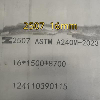 China S32750 Super Duplex Steel Plate Hot Rolled 2507  DSS Plate 16*1500*6000 Cutting by Laser for sale