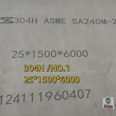 China SS Plate SA240-TP304H ASME SA240M 304H S30409 Stainless Steel Plate 25*1500*6000 for sale