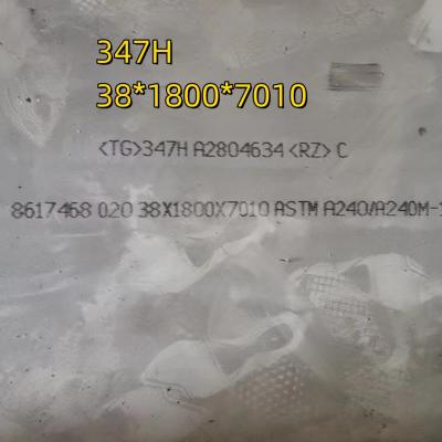 Китай Горячее прокат ASME SA240 347H Плита из нержавеющей стали SS 347/347H Плита 48 мм продается
