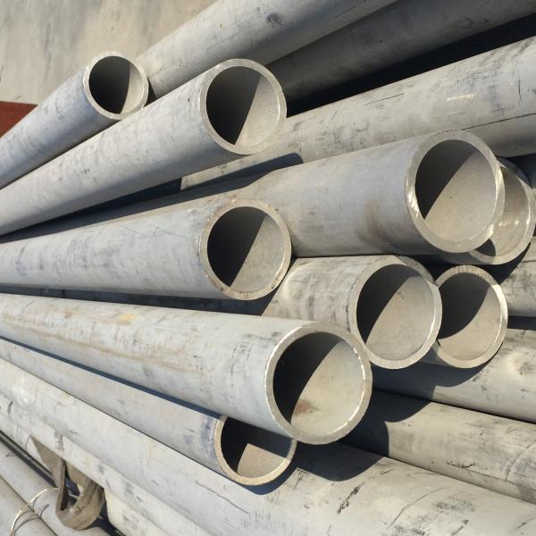 Quality 201 304L 316 Stainless Steel 304 Seamless Pipe 0.5-40mm for sale