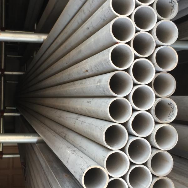 Quality ASTM A312 TP316L Stainless Steel Seamless Pipe 1.4404 Hollow Bar OD 90 ID 60 MM for sale