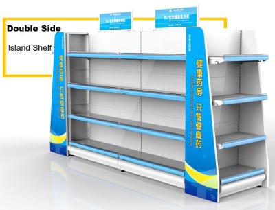 China Blue Pharmacy Display Shelves Pharmacy Storage Racks With Double / Single Side for sale