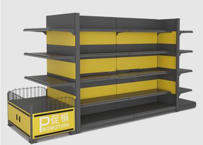 China OEM Heavy Duty Supermarket Display Shelving Mix Color For Store for sale