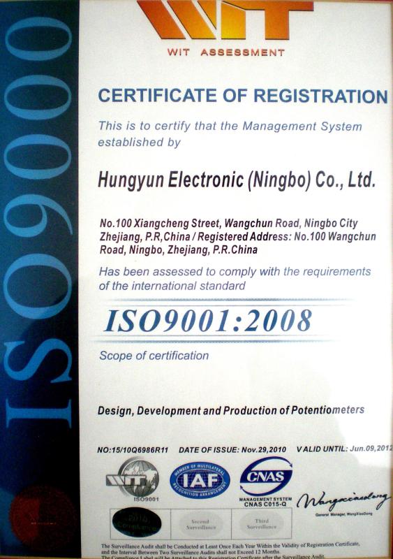 ISO9001 - Ningbo Anyo Import & Export Co., Ltd.